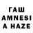 Меф мяу мяу 4 MMC Adilet Zhumasseitov
