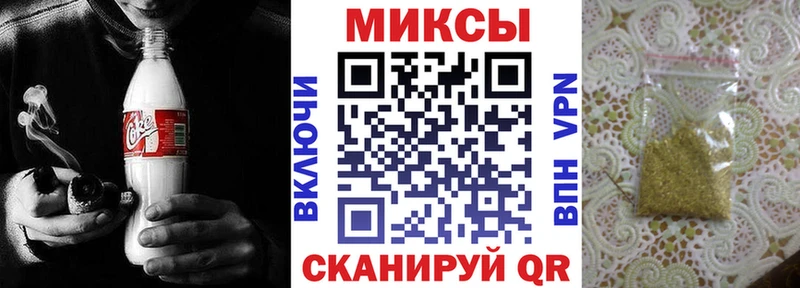 БУТИРАТ оксибутират  Берёзовка 