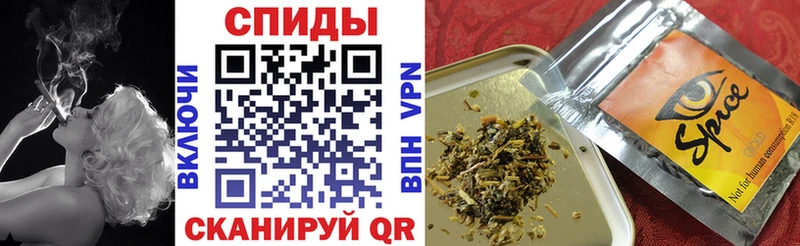 БУТИРАТ бутик Берёзовка