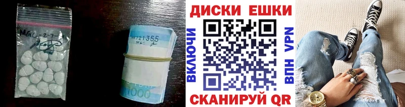 Экстази louis Vuitton  Берёзовка 