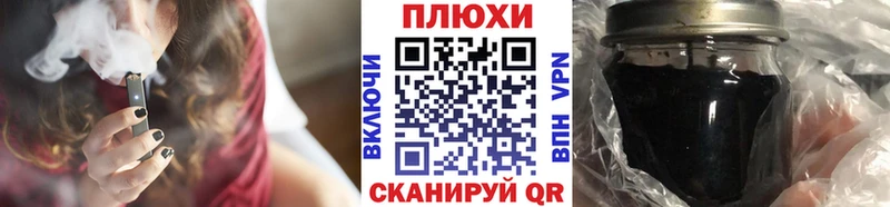 ГАШ индика сатива  Берёзовка 