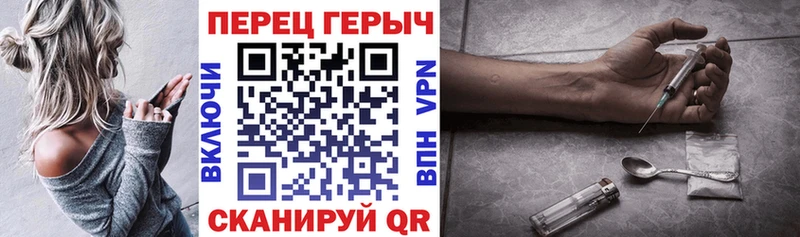 купить наркотик  это наркотические препараты  Героин афганец  Берёзовка 