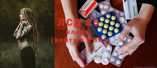 кокаин колумбия Ростов