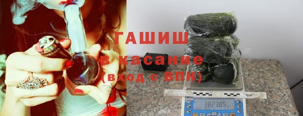 кокаин колумбия Ростов