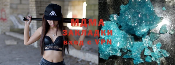 ECSTASY Рославль