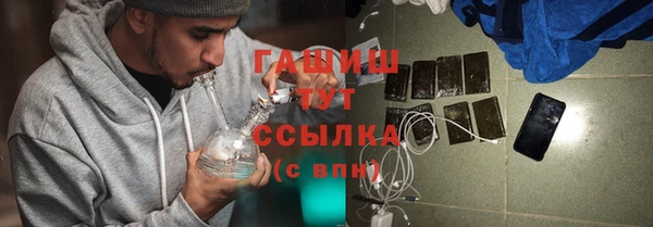 скорость Россошь