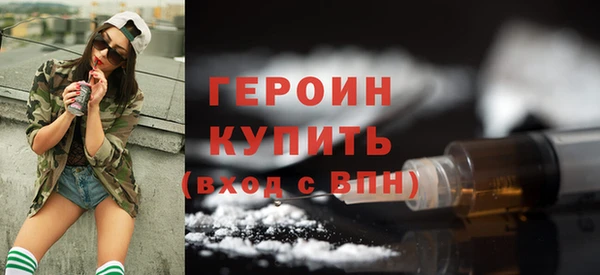 скорость Россошь