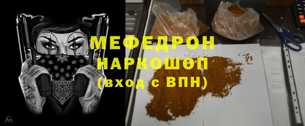 кокаин колумбия Ростов