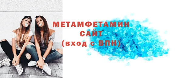 кокаин колумбия Ростов