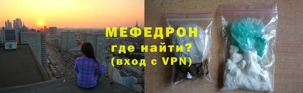 кокаин колумбия Ростов