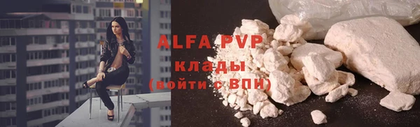 кокаин колумбия Ростов