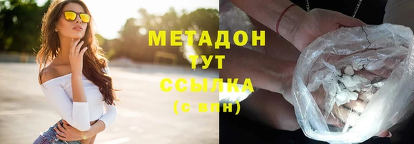 скорость Россошь