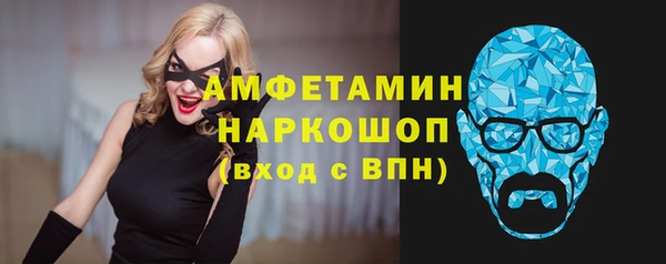 кокаин колумбия Ростов
