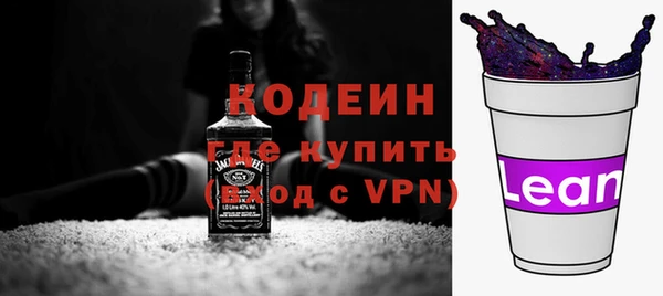 скорость Россошь