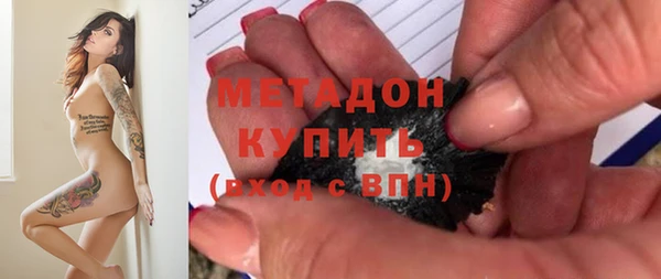 скорость Россошь