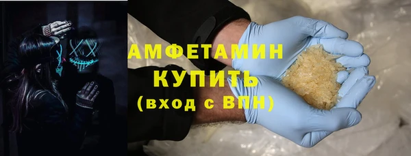 кокаин колумбия Ростов