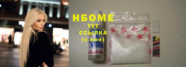 кокаин колумбия Ростов