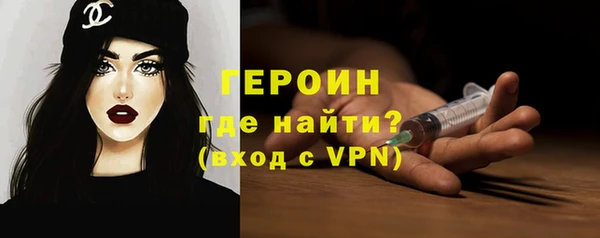 скорость Россошь