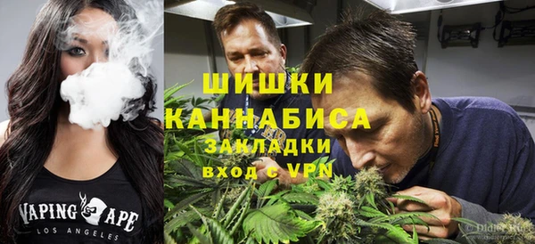 кокаин колумбия Ростов