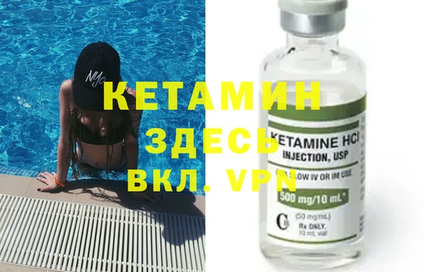 скорость Россошь