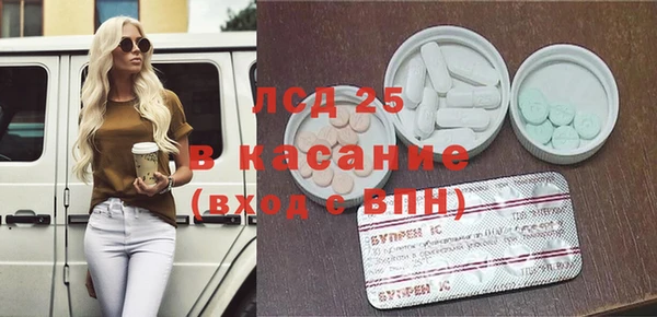 кокаин колумбия Ростов