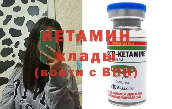 ECSTASY Рославль