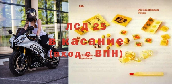 кокаин колумбия Ростов