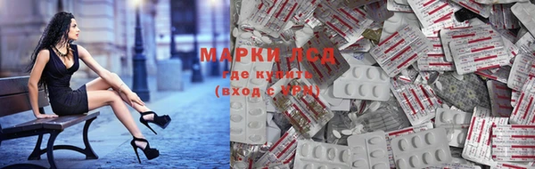 скорость Россошь