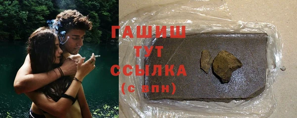 ECSTASY Рославль