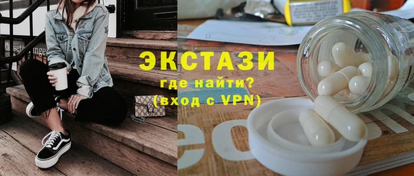кокаин колумбия Ростов