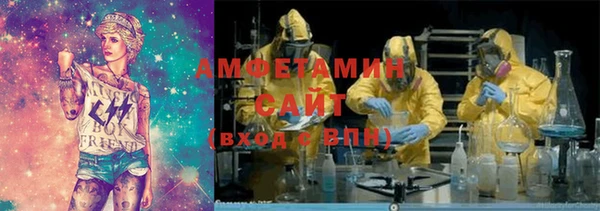 кокаин колумбия Ростов
