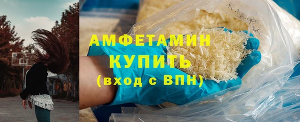 кокаин колумбия Ростов