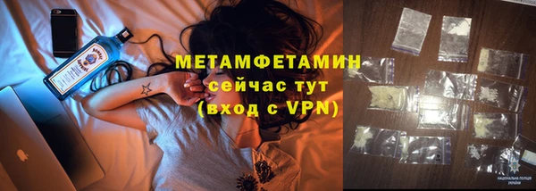 кокаин колумбия Ростов