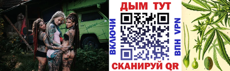 купить наркотик  ОМГ ОМГ ссылки  Марихуана ГИДРОПОН  Берёзовка 